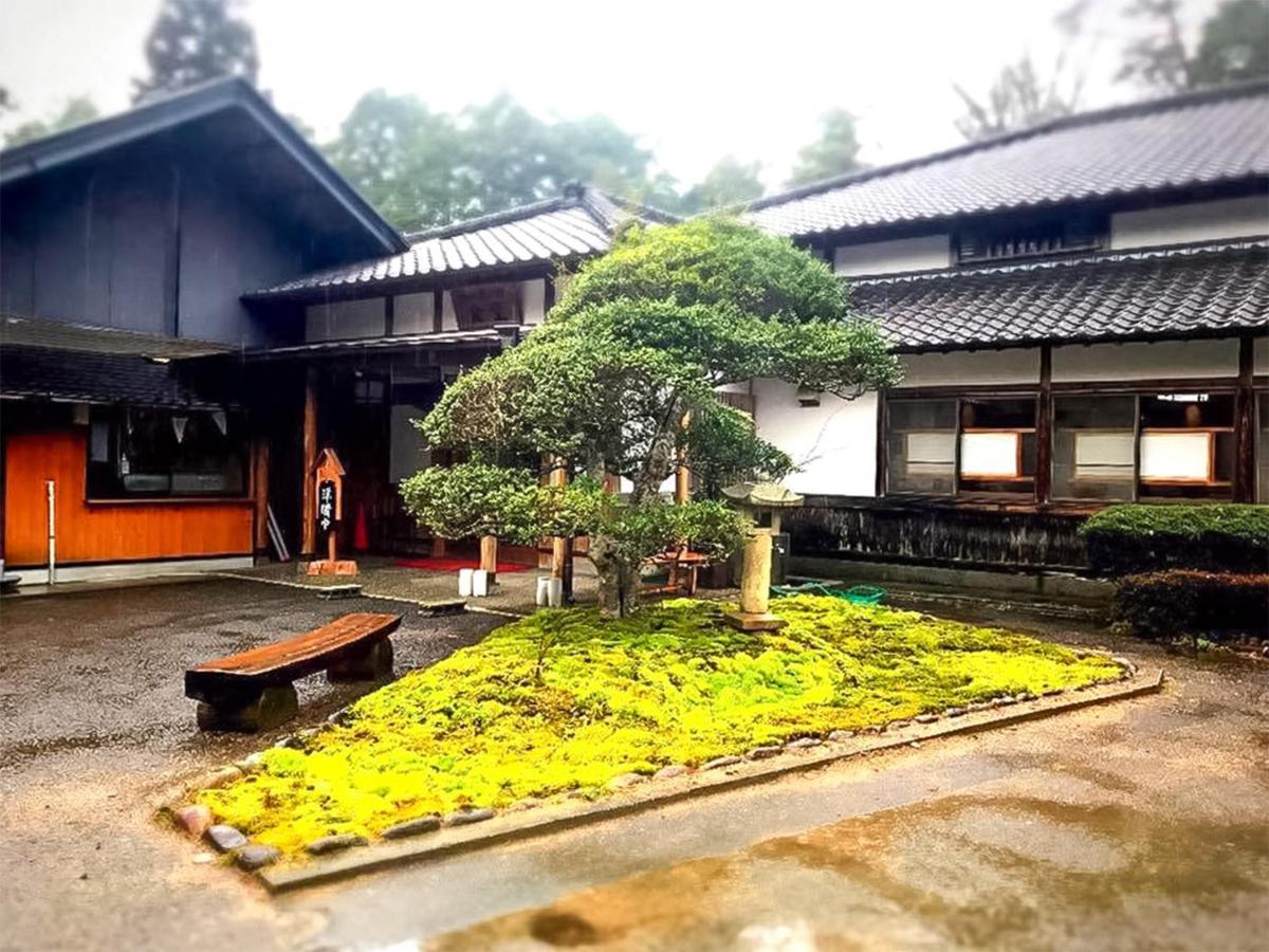 Family Resort In Kuma Kogen Exterior foto